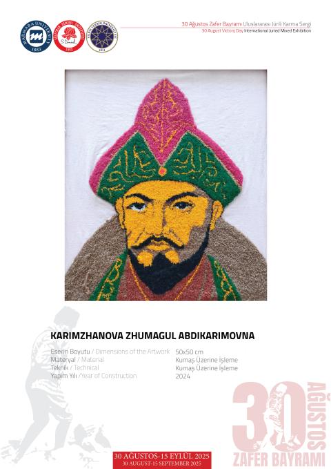 KARIMZHANOVA ZHUMAGUL ABDIKARIMOVNA